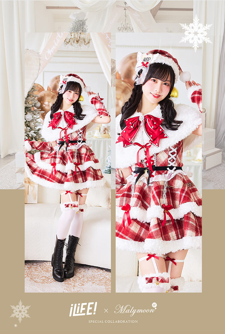 1～3営業日で発送】【iLiFE!×Malymoonスペシャルコラボ】メロウ