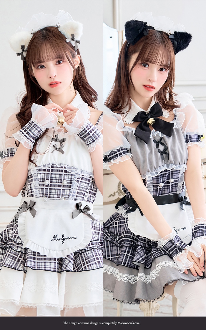 即日発送】【藤咲凪着用】ロイヤルチェックキティメイド《オリジナル