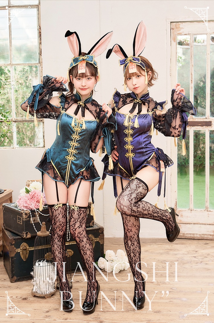 即日発送】シアーチャイナキョンシーバニー《ハロウィンコスプレ7点