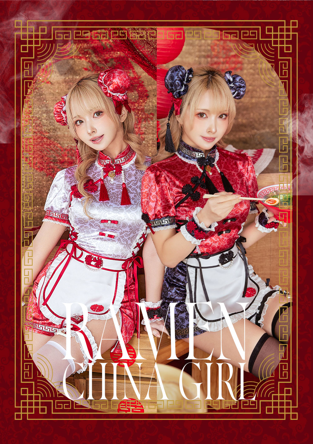 即日発送】ラーメンチャイナガール《オリジナルコスプレ8点セット