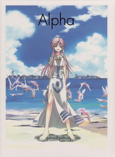 画集 Alpha 天野こずえ Illustration Works | MAG Garden Online Store