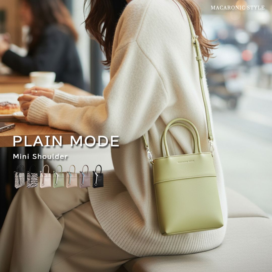 プレイムスマホショルダー(40484) : 商品詳細 - MACARONIC STYLE