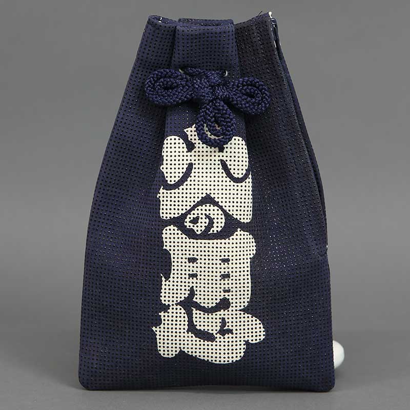 印傳腰下巾着【火の用心｜紺】祭用品専門店浅草絆纒屋ネットショップ