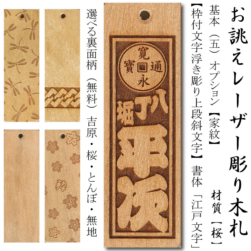 マルチ様専用(他の方お断り) doro様2点専用お取り置き 他の