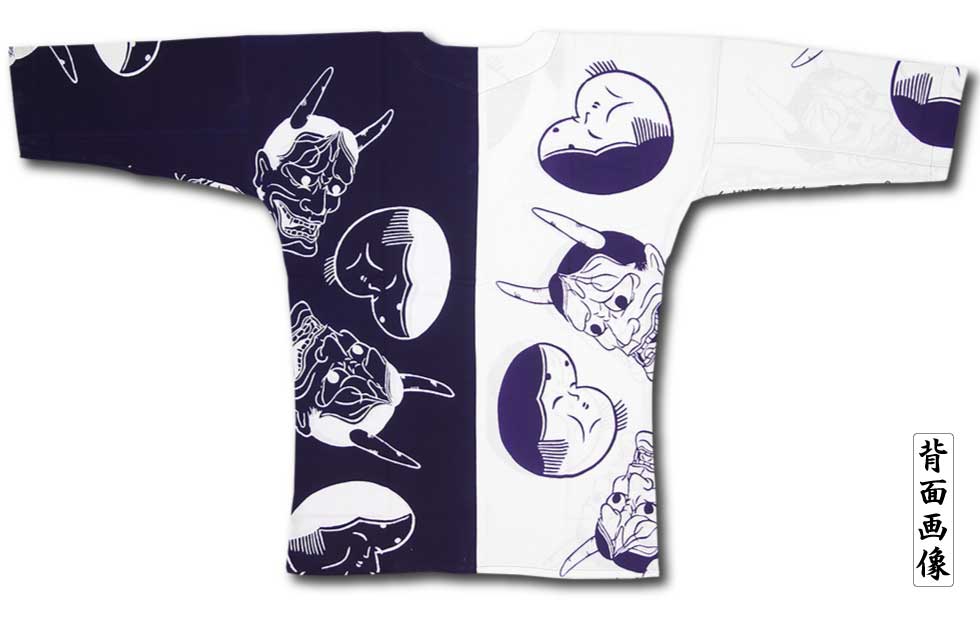 江戸一大人用本染め鯉口シャツ【般若二色｜特撰手拭】祭用品専門店浅草