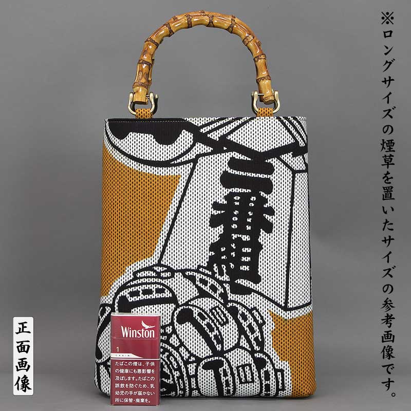 バンブー手提げ【縦型大｜纏大（金茶）刺子】□祭用品専門店浅草絆纒屋
