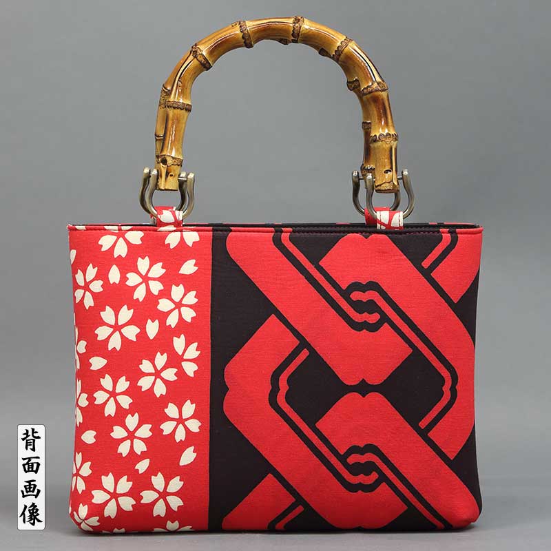 バンブー手提げ【横型小｜吉原に桜（赤）】祭用品専門店浅草絆纒屋