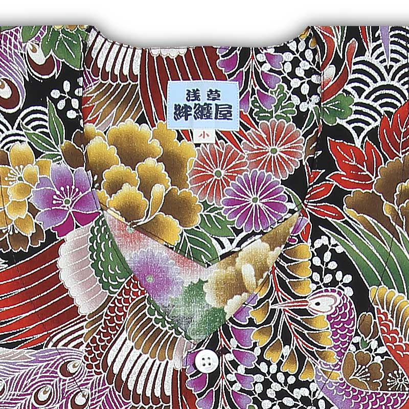 大人用上下セット《孔雀に花｜くじゃくにはな》銀ラメ（黒地×赤鳥