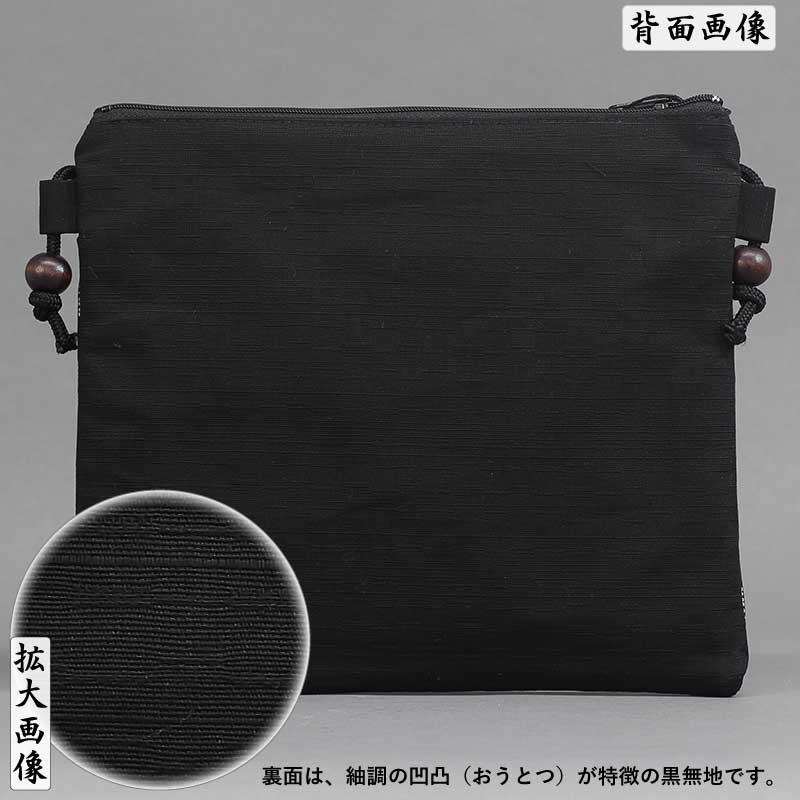 5_000000002322.jpg?1689929087