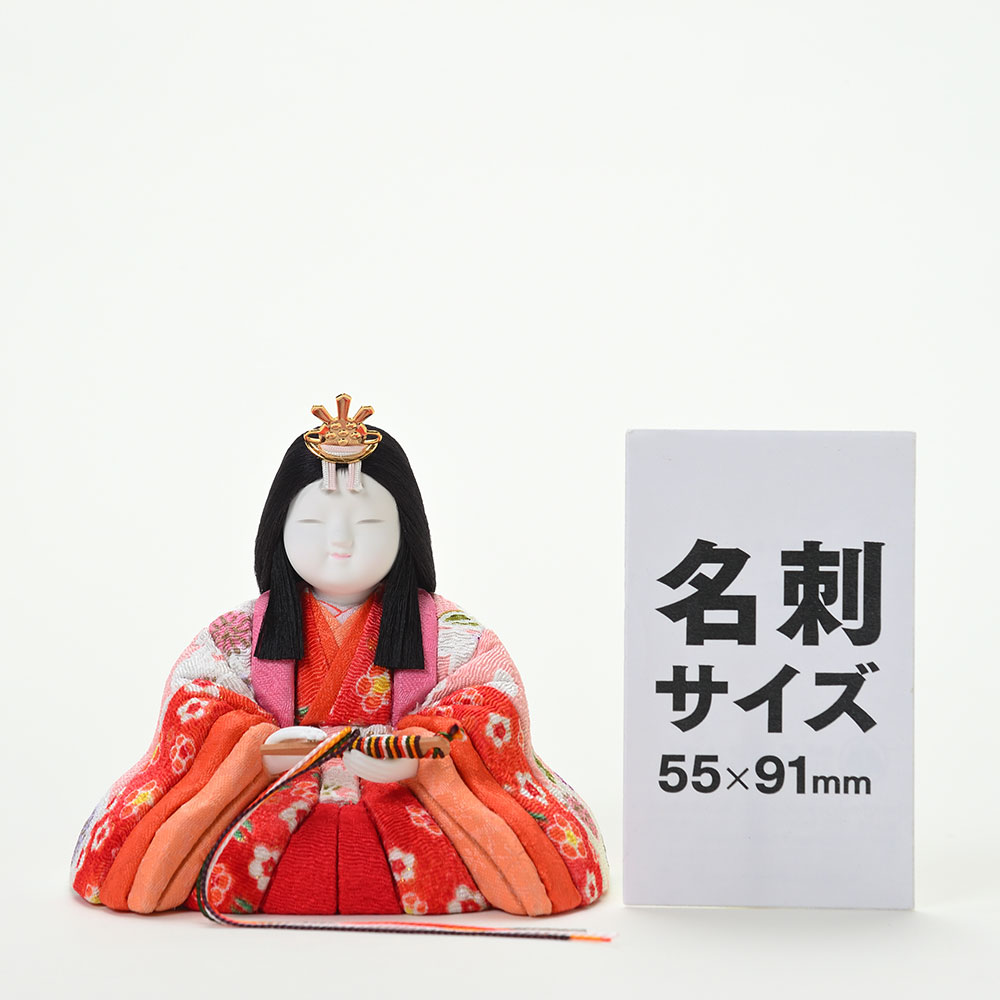 雛人形 男雛 女雛 セット 伝統的 雛人形 男雛 女雛 セット 伝統的