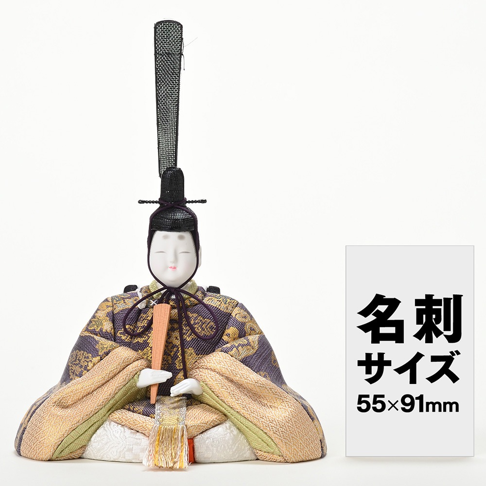 真多呂人形 | 雛人形,段飾り 本金 皇紀雛15人飾り | 雛人形(ひな人形