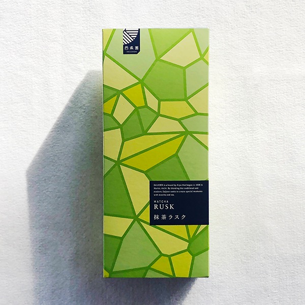 数量限定】ー抹茶ラスク 1箱（2枚×6袋） 2箱セット ※賞味期限2026年3月