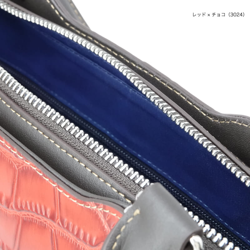 kiefer neu ブリーフケース クロコダイル型押し エンボス 男女兼用