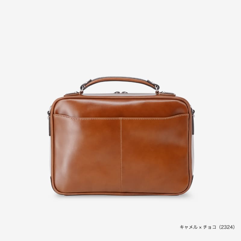 チャオ ミニBoxブリーフ B5サイズ対応 ビジネスバッグ レザー 転職祝い