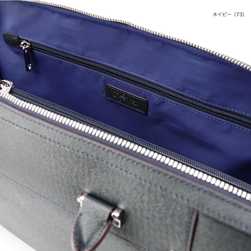 ソッティーレ ブリーフケース（M） B4サイズ対応 新生活 就職祝い 転職