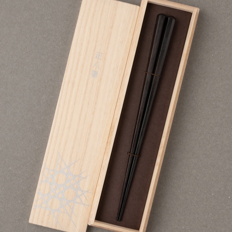 正八箸 黒檀・サティーネ 八角 ペア | お箸の専門店 【箸蔵まつかん