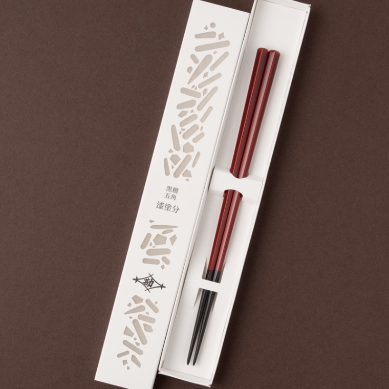 黒檀 八角 漆塗分 黒 23cm スリーブ箱入り | お箸の専門店 【箸蔵ま