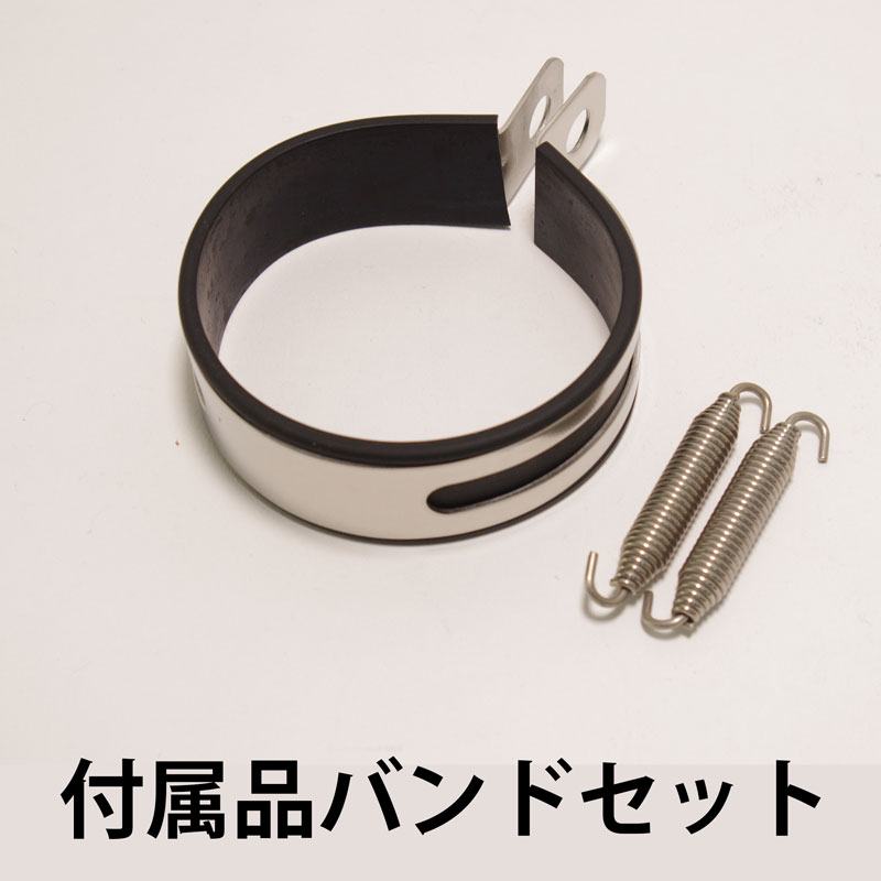 Mv83【カーボン／ヒートエンド】汎用サイレンサー（サーキットスポーツ