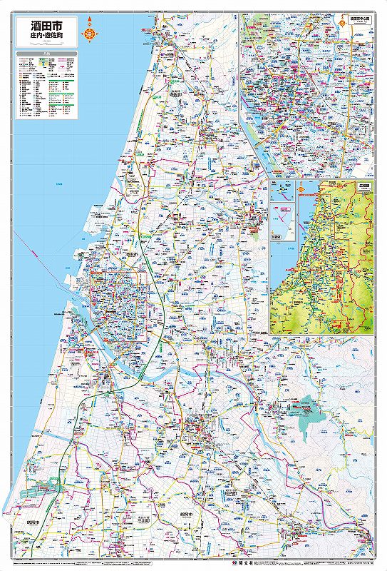 都市地図 山形県 酒田市 庄内・遊佐町 を印刷販売 | マップル地図プリント
