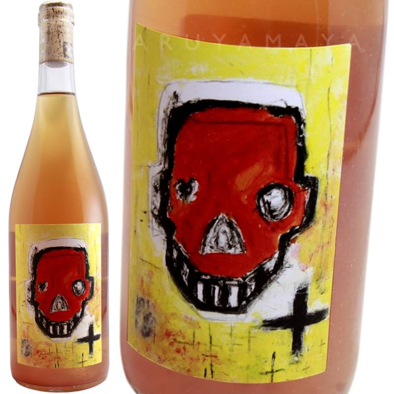 カネコイサオ 南瓜と葡萄のコサージュ カネコイサオ 南瓜と葡萄の