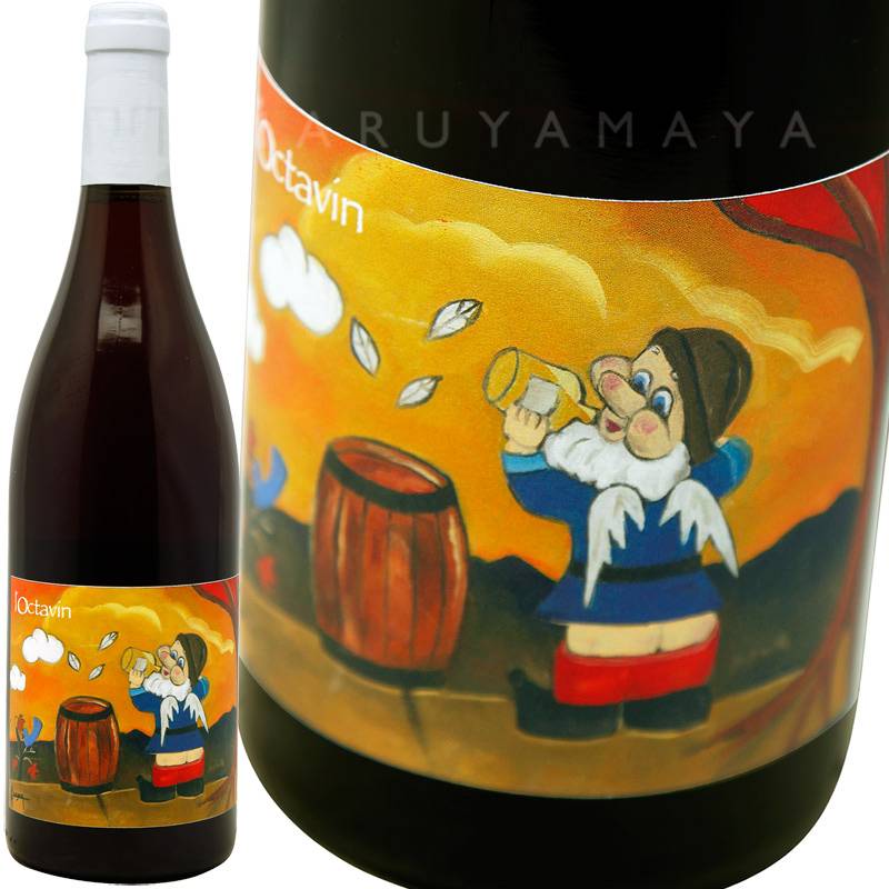 ヒップ・ヒップ・ジュラ ピノ・ノワール [2023] ロクタヴァン（ネゴス