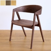 ハープ チェア セミアーム ダイニングチェア ウォールナット/オーク
