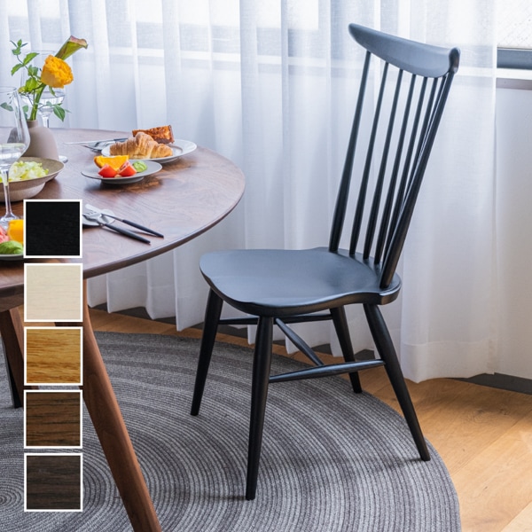 コムバック サイドチェア/ダイニングチェア ハイバック オーク 着色