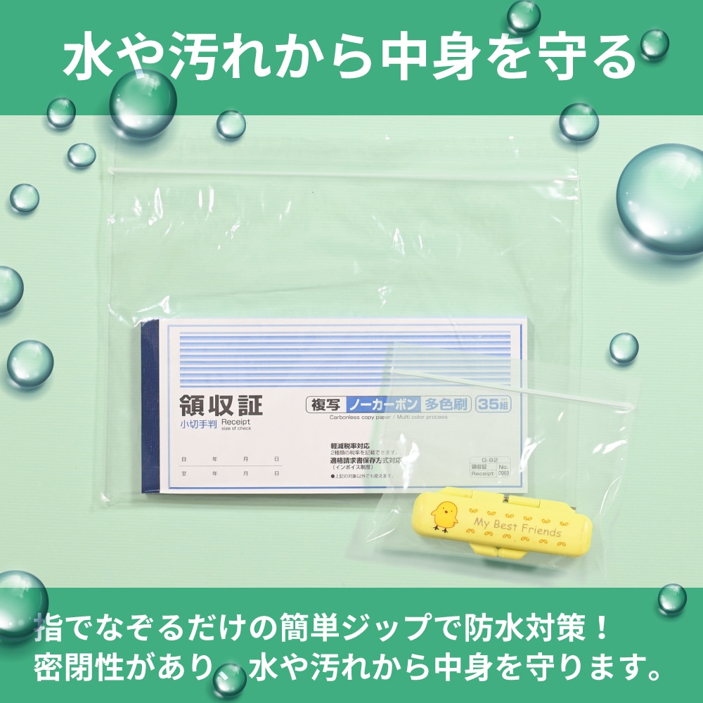 笹巻山ページ（計 49枚）匿名配送 ウエストりぼん付きリブニット×フラワープリントドッキングワンピース