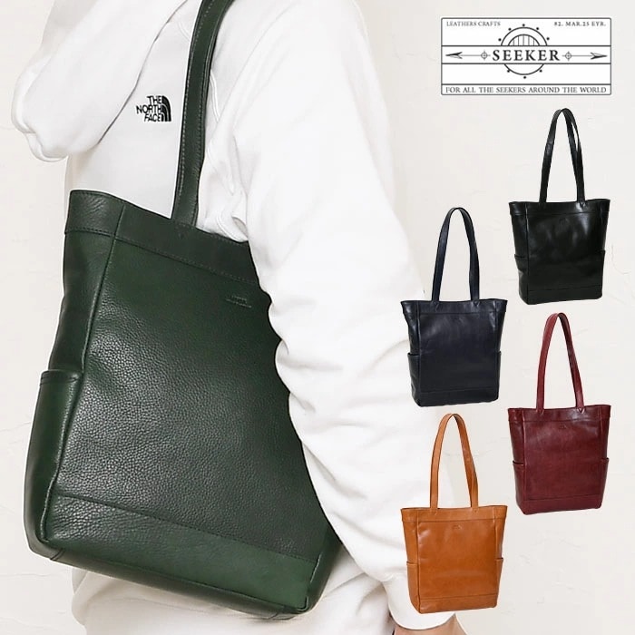 SEEKER シーカー SKB-NB07 本革 オイルレザー メンズ 本革 a4 肩掛け縦