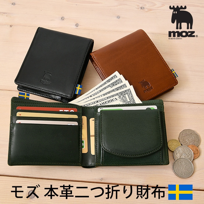 moz モズ 本革 短財布 二つ折りコイン入れ エルク ヘラジカ