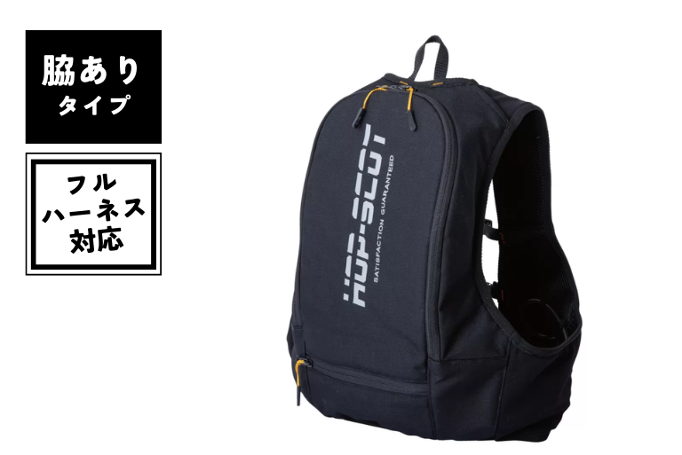 水冷服 ICW ベストプロX セット 脇下冷却仕様 ｜大塚刷毛製造株式会社