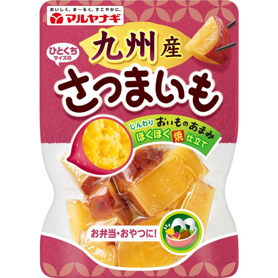 ひとくちサイズの九州産さつまいも（12袋） | マルヤナギ公式通販ショップ