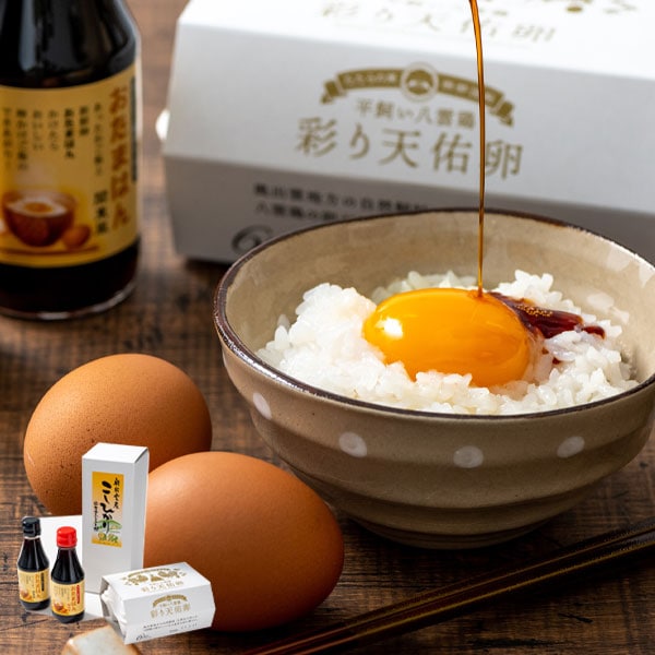 直送】 吉田ふるさと村 卵かけご飯セット YFTKG-40 【送料無料】 【約5