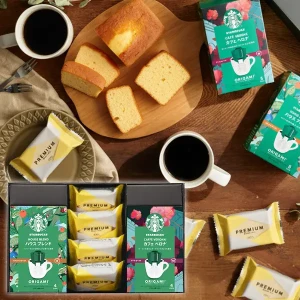 当日出荷便】スターバックス プレミアムミックスギフトセット SBP-20B