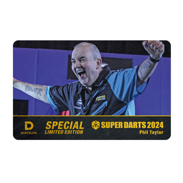ダーツライブ スーパーダーツ2024 酒井素 DARTSLIVE SUPER DARTS2024