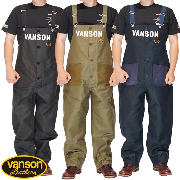 VANSON バンソン オーバーオール サロペットオールインワン 上下