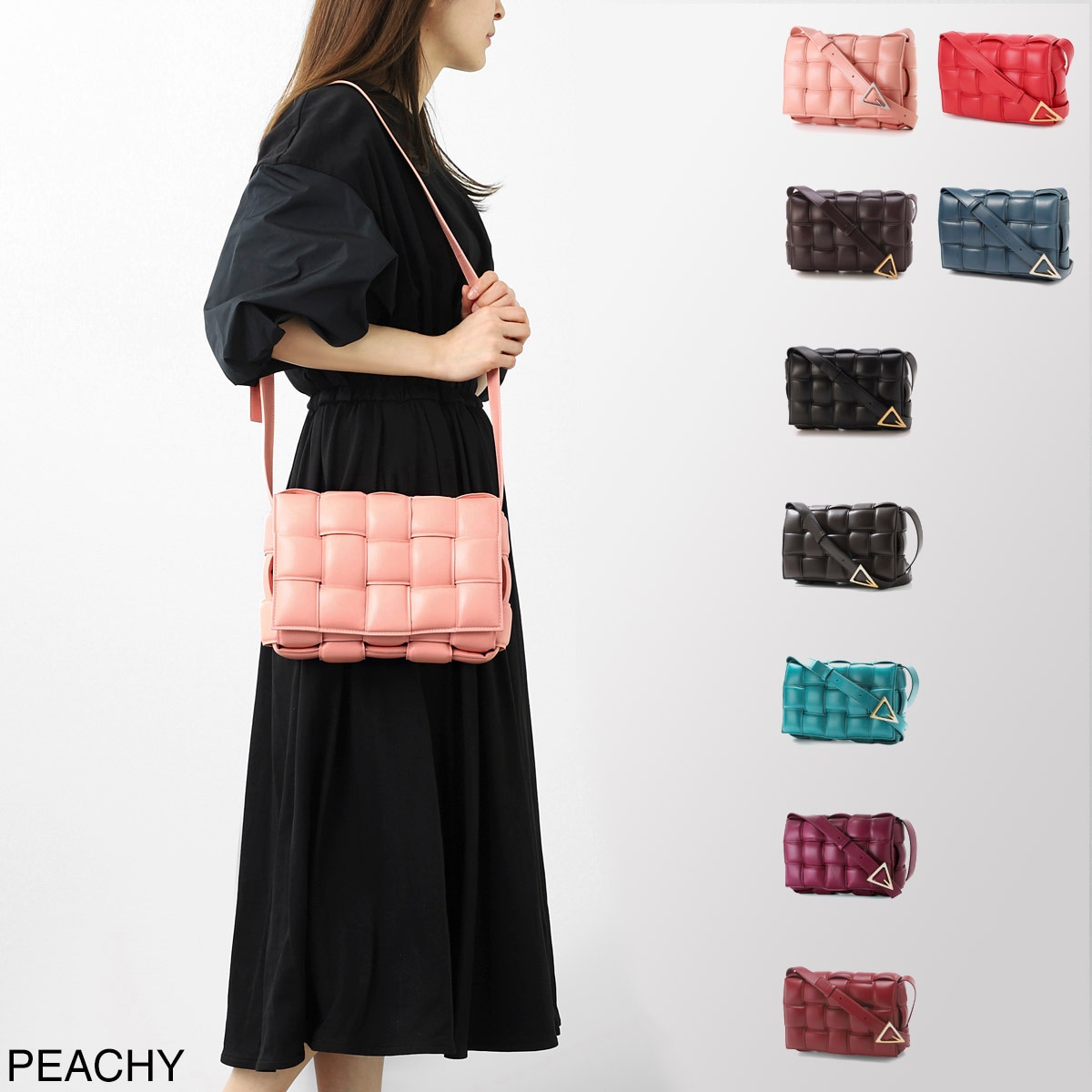 15万円均一】BOTTEGA VENETA ボッテガヴェネタ ショルダーバッグ