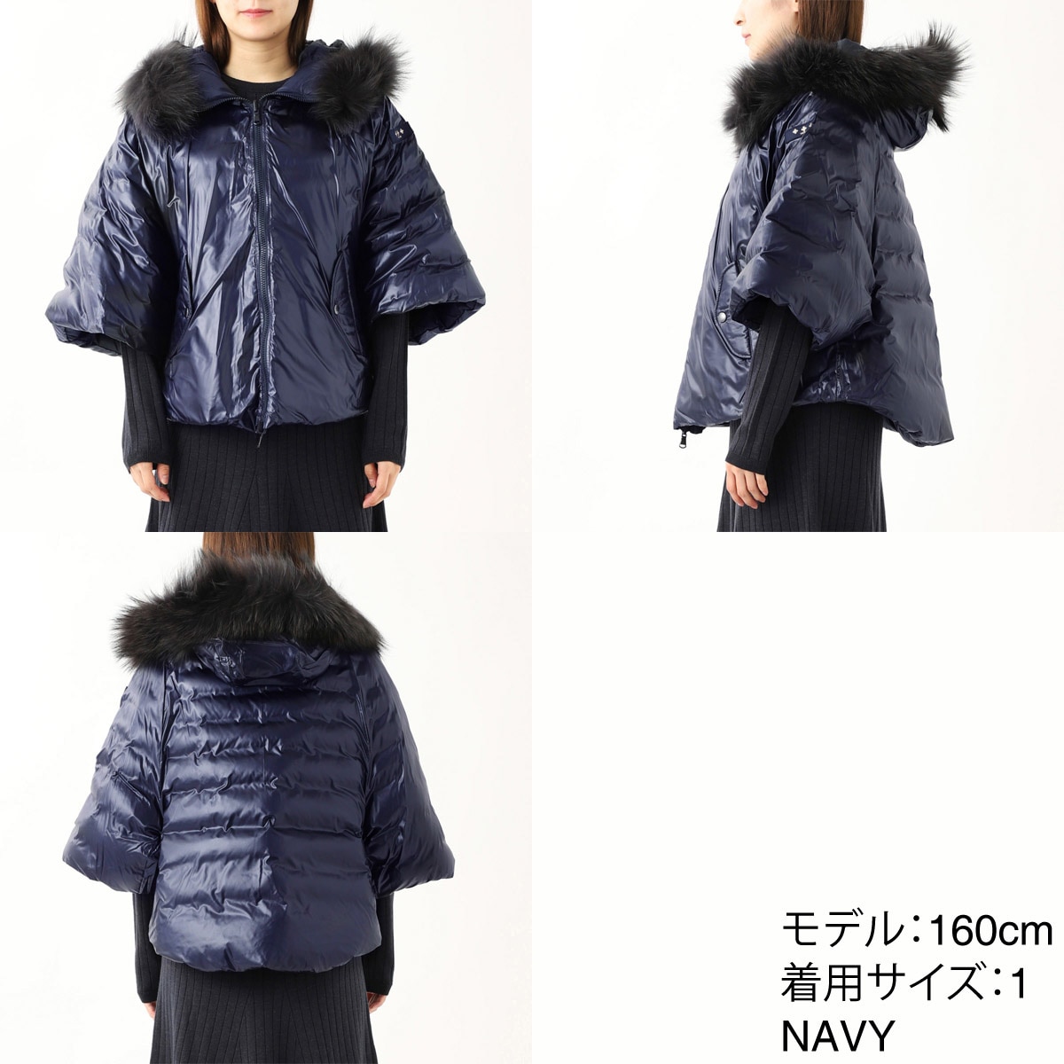 TATRAS タトラス ダウンジャケット/ポンチョ/MALE マーレ レディース