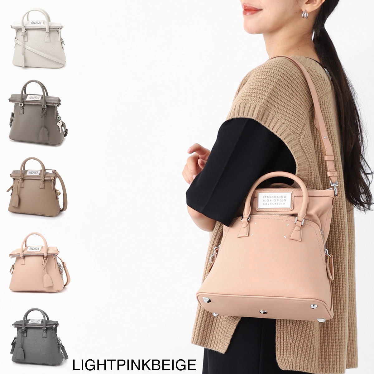 Maison Margiela メゾンマルジェラ ハンドバッグ 2WAY/ショルダー