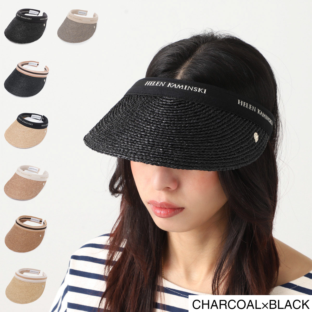 HELEN KAMINSKI ヘレンカミンスキー サンバイザー/BIANCA UPF50+