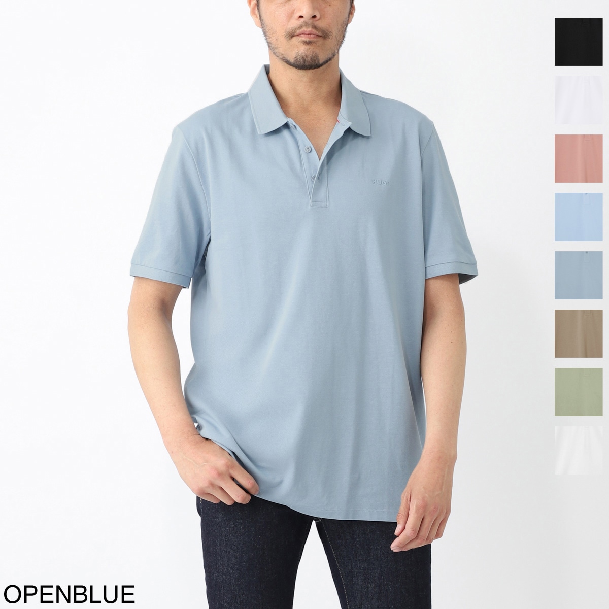 ネコポス対応(1点まで)』HUGO HUGOBOSS ヒューゴヒューゴボス