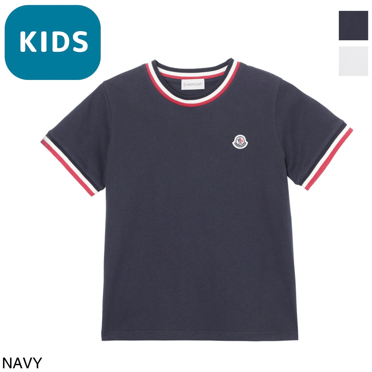 MONCLER モンクレール Tシャツ バーバリー パンツ 140cm MONCLER