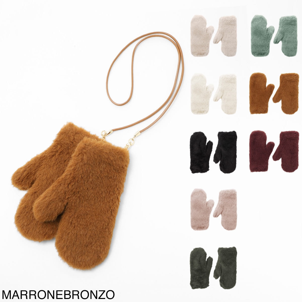 Max Mara マックスマーラ 手袋/ミトン/OMBRATO レディース