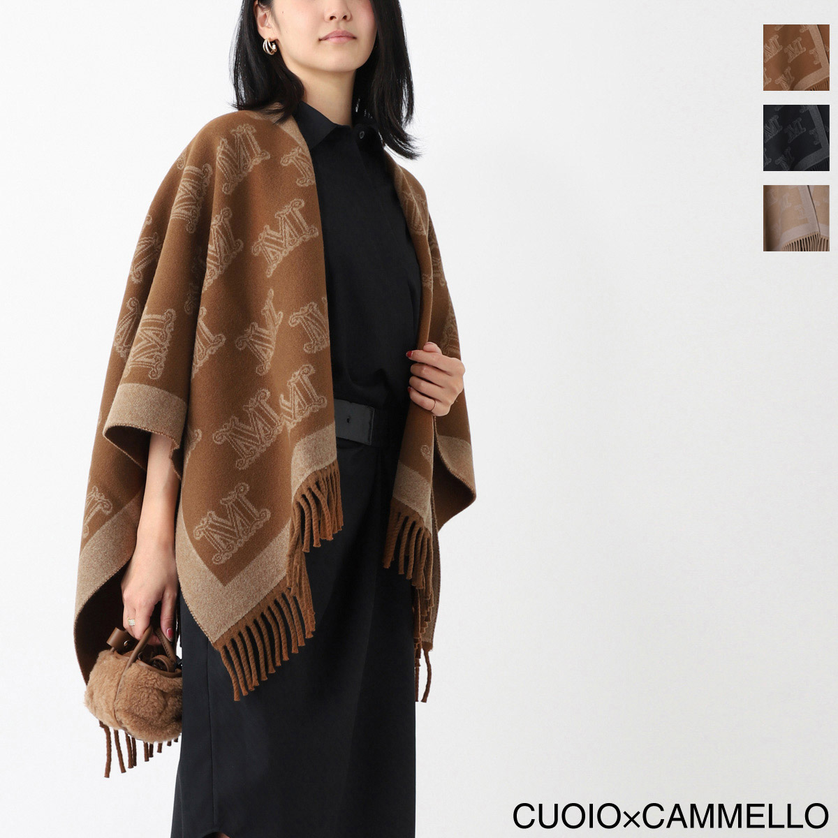 Max Mara マックスマーラ ケープ/ポンチョ/FRINE レディース