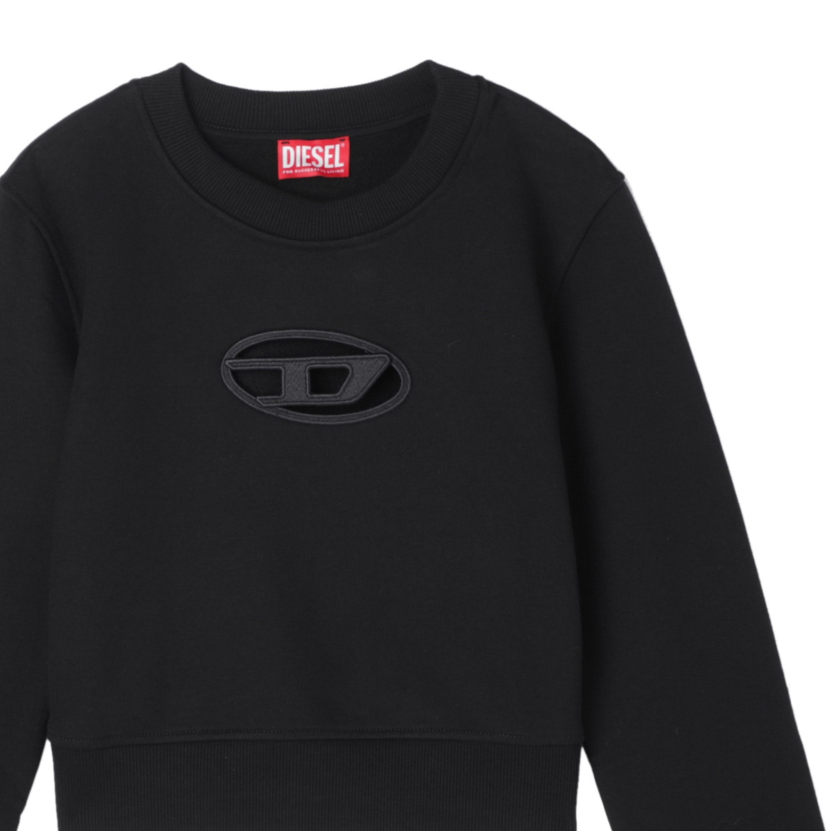 1万円均一】【アウトレット】DIESEL ディーゼル スウェット/F-SLIMMY