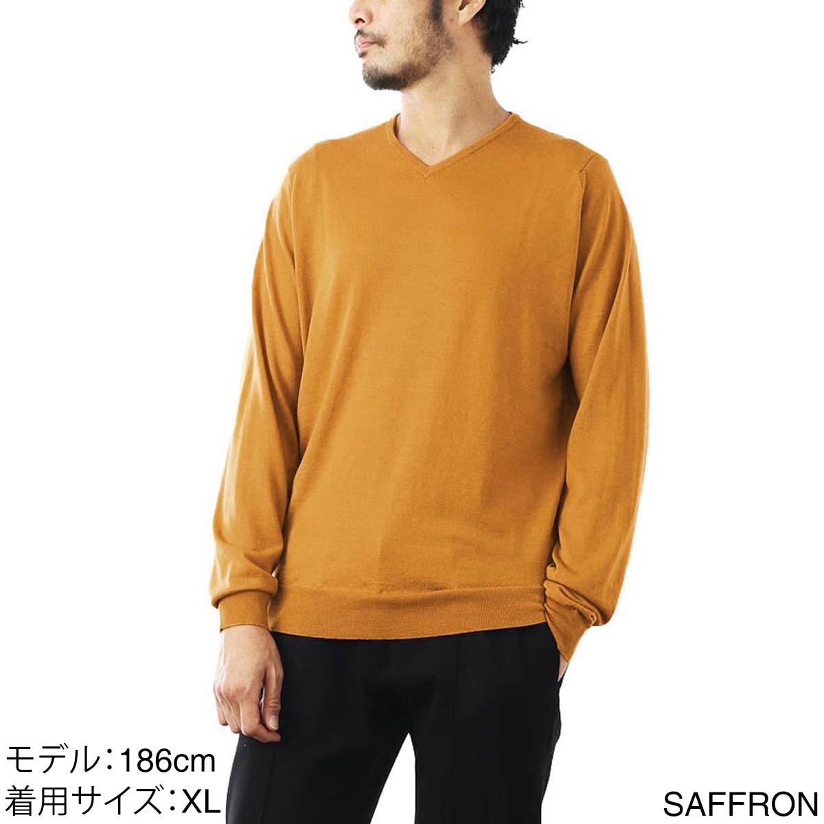 JOHN SMEDLEY ジョンスメドレー Vネック ニット/SHIPTON エクストラ