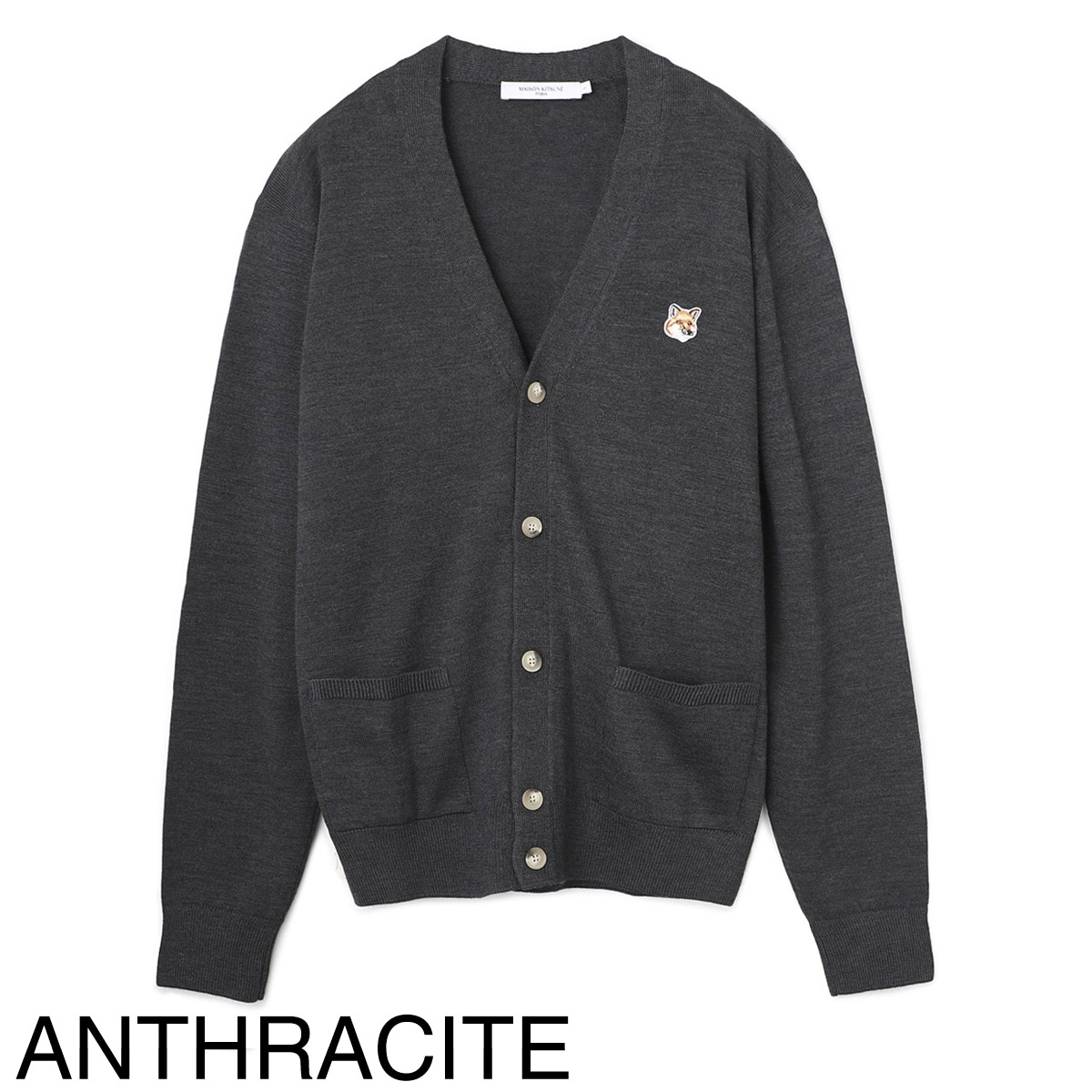 1万円均一】MAISON KITSUNE メゾンキツネ カーディガン/ニット/FOX