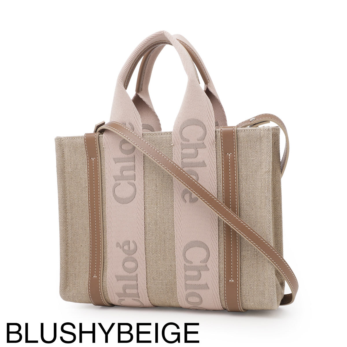 ▽大幅値下げOK希望価格コメント下さい Chloé バケツ型かごバッグ