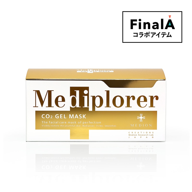 Mediplorer公式オンラインショップ
