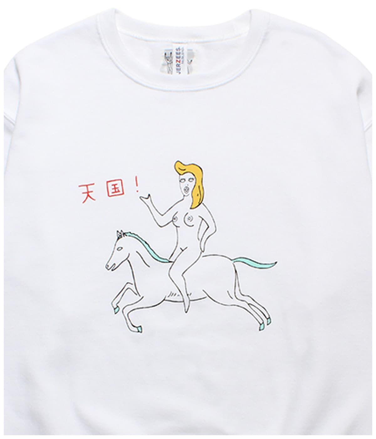 世界平和プロジェクト SWEAT SHIRT【WHITE】｜WACKO MARIA｜MELTING